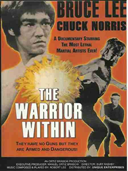 The Warrior Within (1977) Screenshot 1