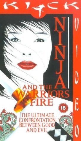 Ninja 8: Warriors of Fire (1987) Screenshot 1 