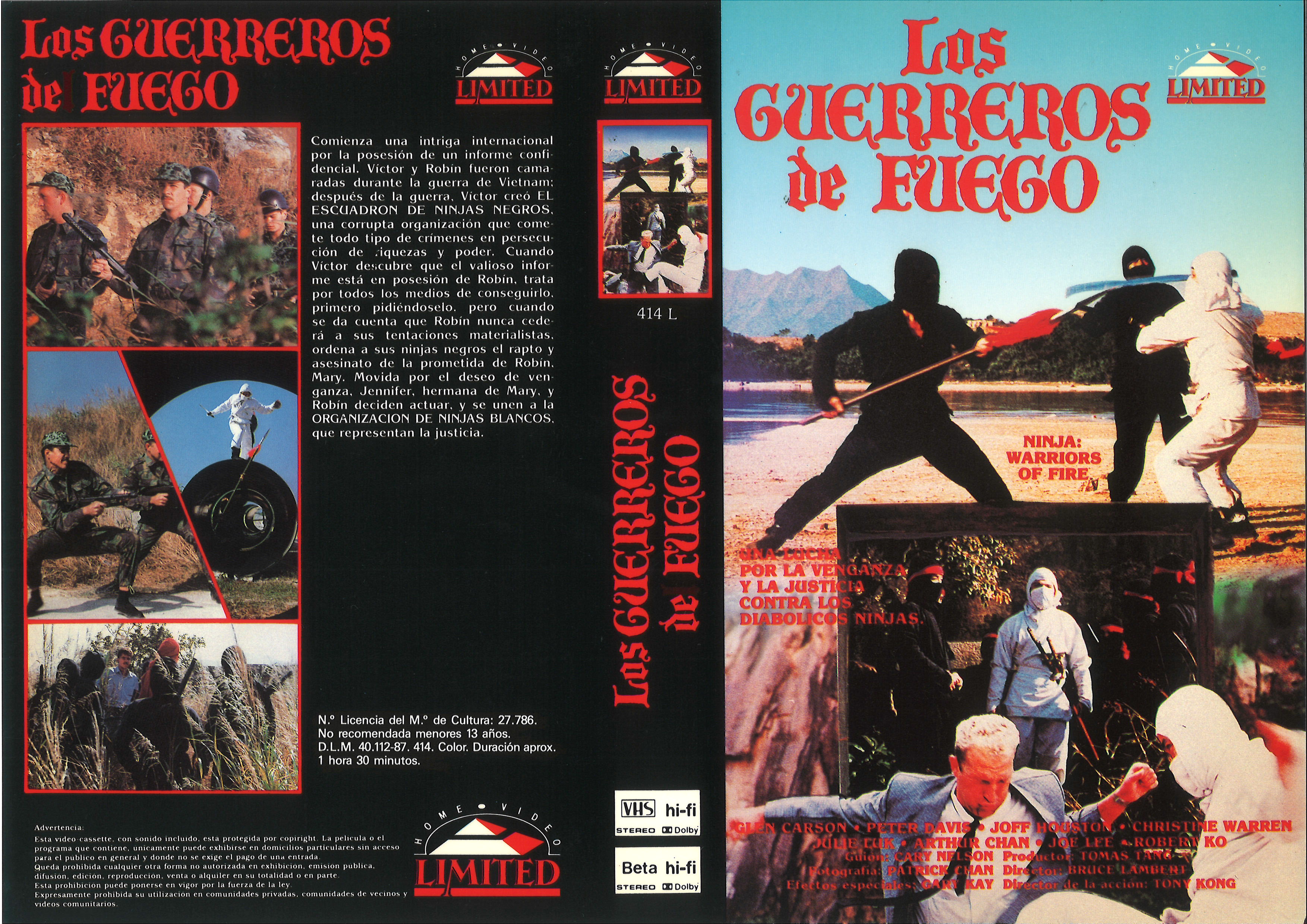 Ninja 8: Warriors of Fire (1987) Screenshot 2 