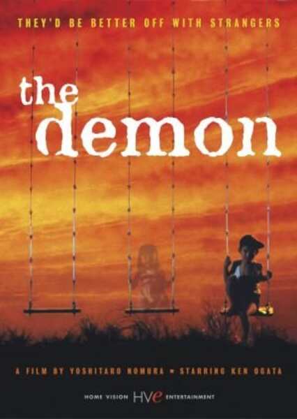The Demon (1978) Screenshot 1