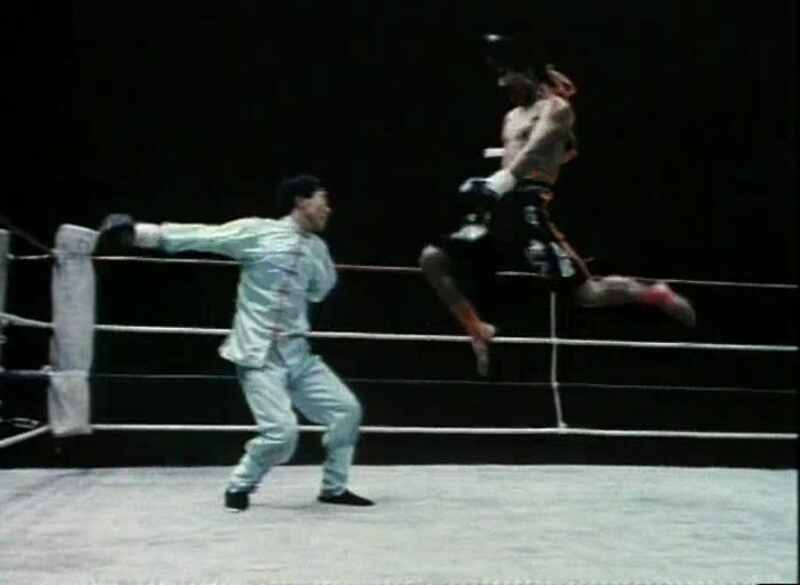 Little Kickboxer (1991) Screenshot 2