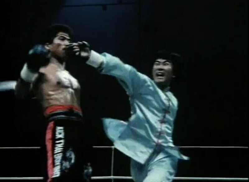 Little Kickboxer (1991) Screenshot 5