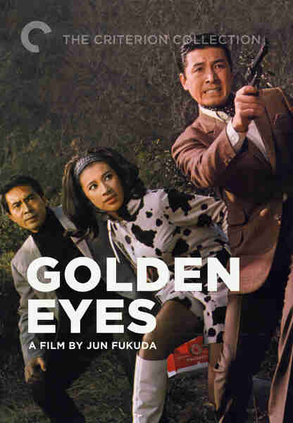 Golden Eyes (1968) Screenshot 2