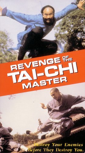 Revenge of the Tai Chi Master (1985) Screenshot 1