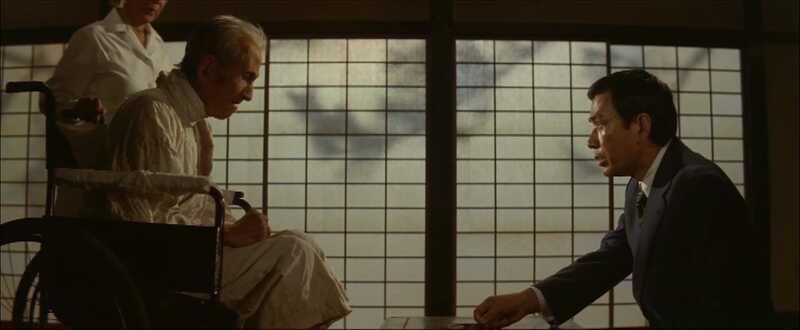 The Castle of Sand (1974) Screenshot 4