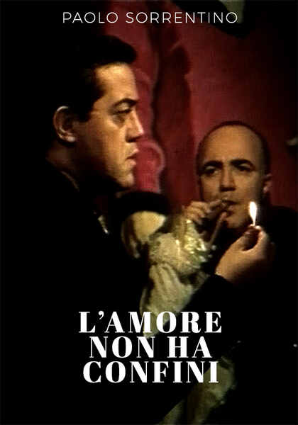 Love Has No Bounds (1998) Screenshot 1