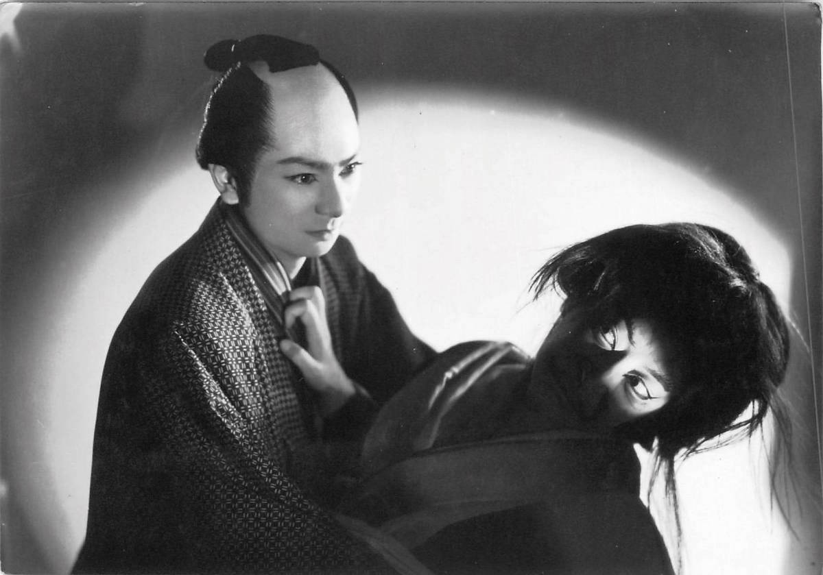 Kaibyô Yonaki numa (1957) Screenshot 1 