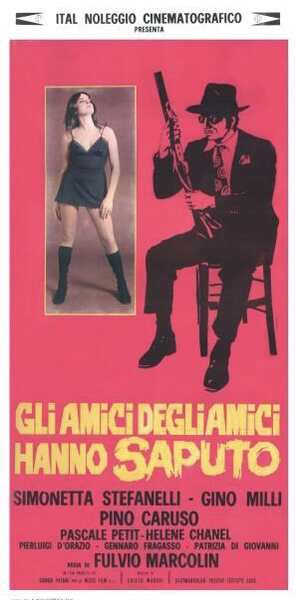 Gli amici degli amici hanno saputo (1973) Screenshot 1