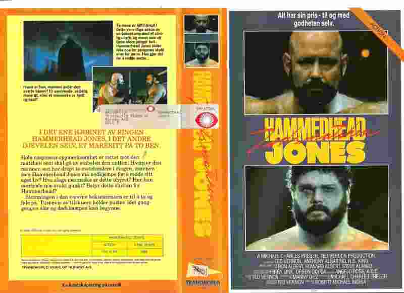 Hammerhead Jones (1986) Screenshot 2