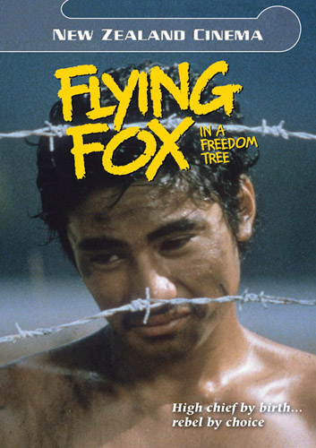 Flying Fox in a Freedom Tree (1989) with English Subtitles on DVD on DVD