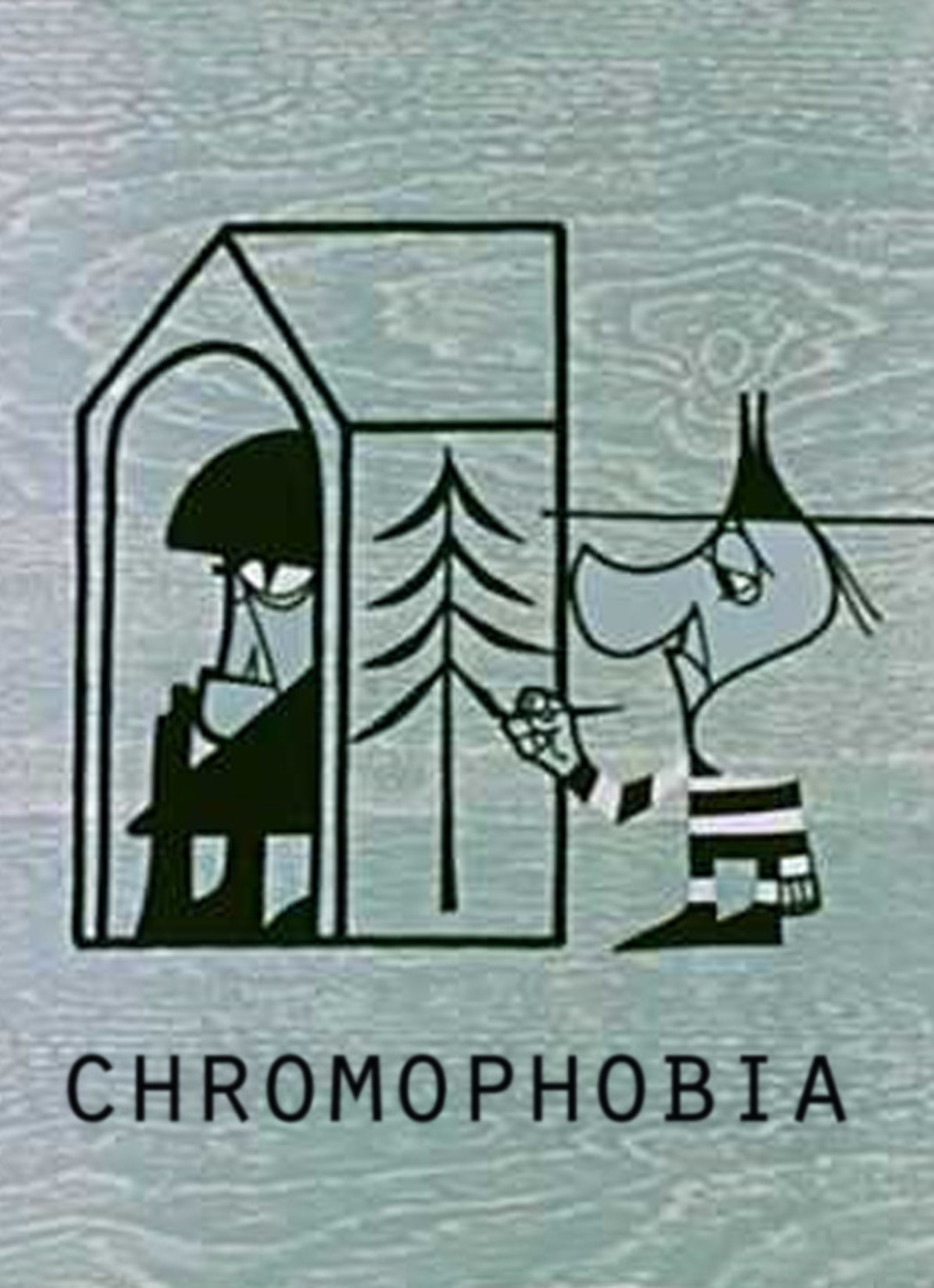 Chromophobia (1966) with English Subtitles on DVD on DVD
