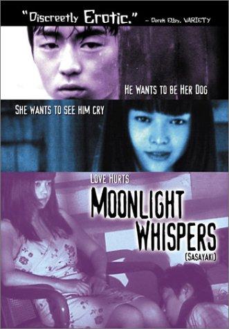 Moonlight Whispers (1999) Screenshot 1 