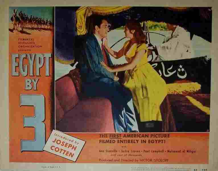 Egypt by Three (1953) Screenshot 1