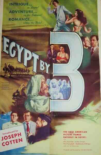 Egypt by Three (1953) Screenshot 4