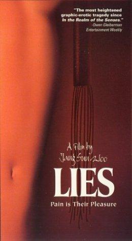 Lies (1999) Screenshot 3