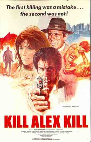 Kill Alex Kill (1976) starring Tony Zarindast on DVD on DVD