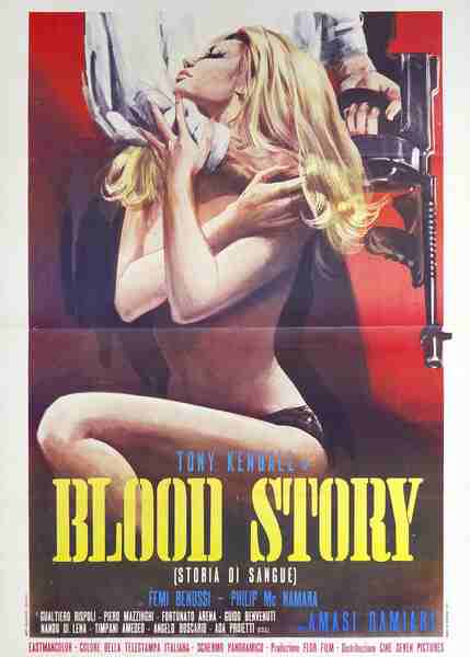 Blood Story (1972) Screenshot 1