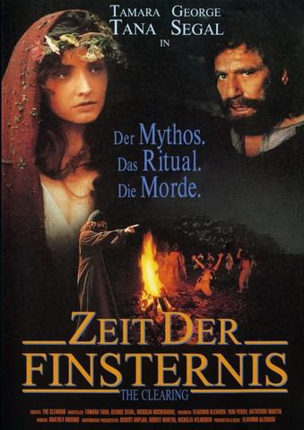 Time of Darkness (1991) with English Subtitles on DVD on DVD