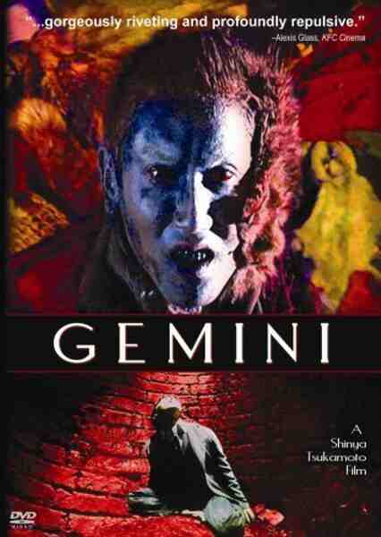Gemini (1999) Screenshot 2