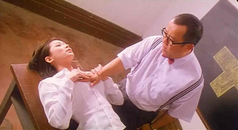 Wai Gor dik goo si (1998) Screenshot 4