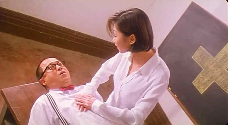 Wai Gor dik goo si (1998) Screenshot 5