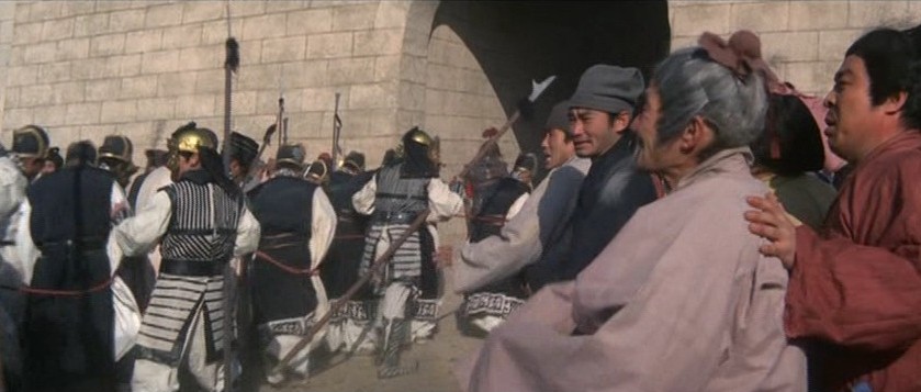 Meng mian da xia (1967) Screenshot 2