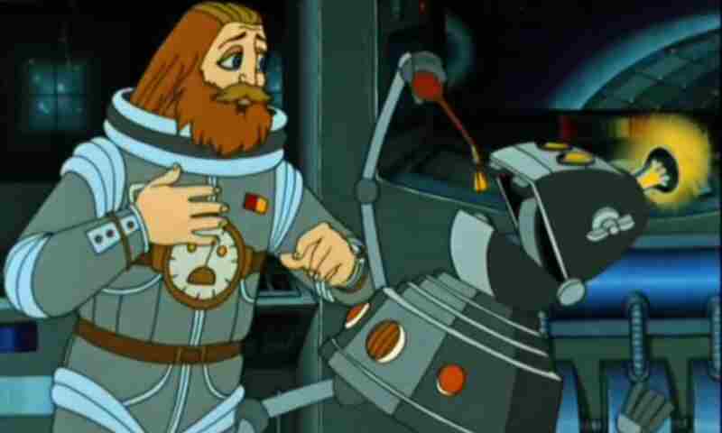 The Mystery of the Third Planet (1981) Screenshot 3
