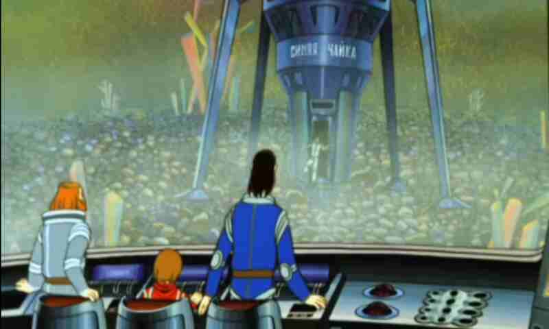 The Mystery of the Third Planet (1981) Screenshot 4