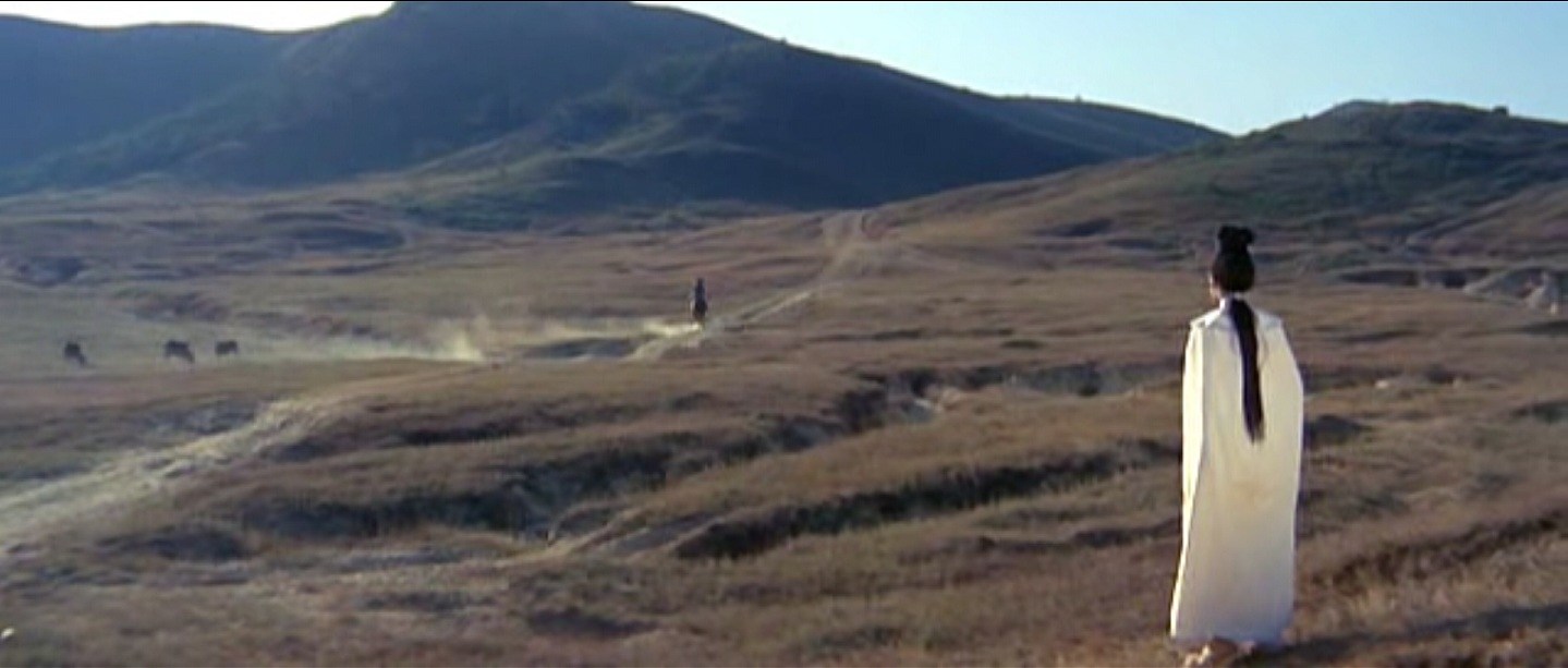 Tie luo han (1970) Screenshot 1