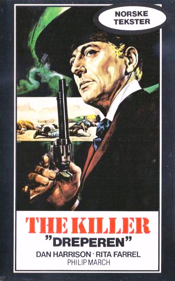 The Cold Killer (1967) Screenshot 2