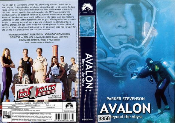 Avalon: Beyond the Abyss (1999) Screenshot 2