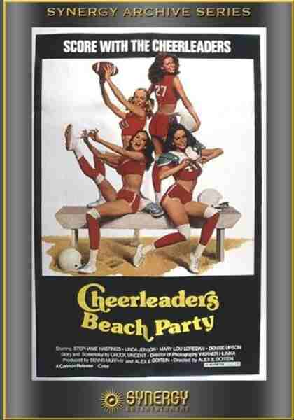 Cheerleaders Beach Party (1978) Screenshot 1