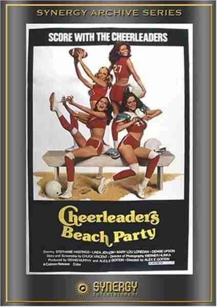 Cheerleaders Beach Party (1978) Screenshot 2