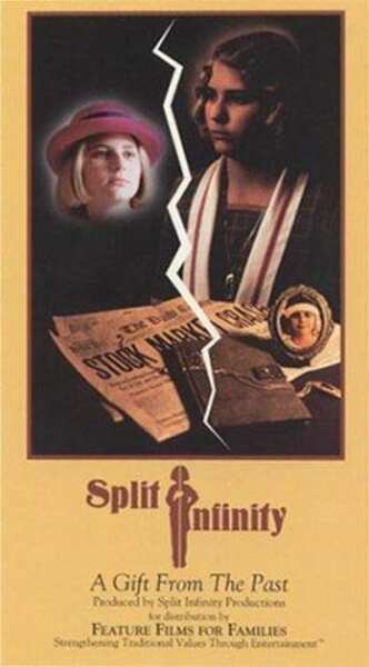 Split Infinity (1992) Screenshot 1