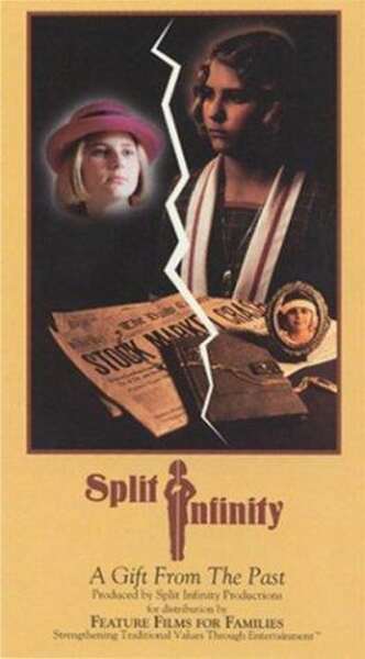 Split Infinity (1992) Screenshot 2