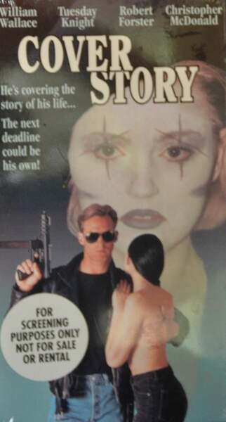 Cover Story (1993) Screenshot 1