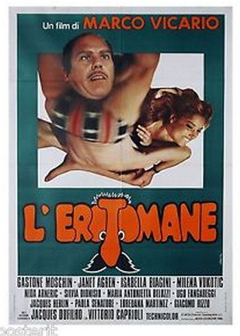 Erotomania (1974) Screenshot 3