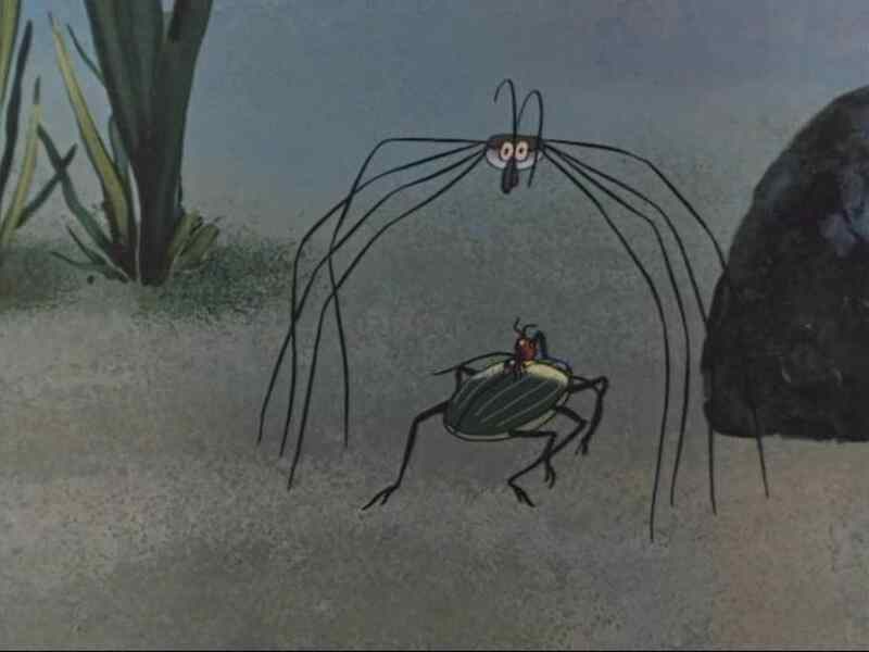 The Journey of the Ant (1983) Screenshot 1