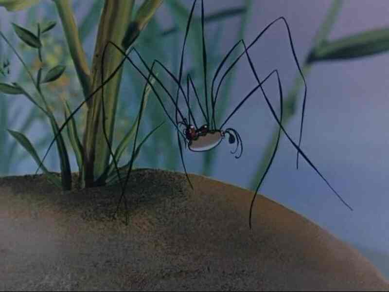 The Journey of the Ant (1983) Screenshot 4