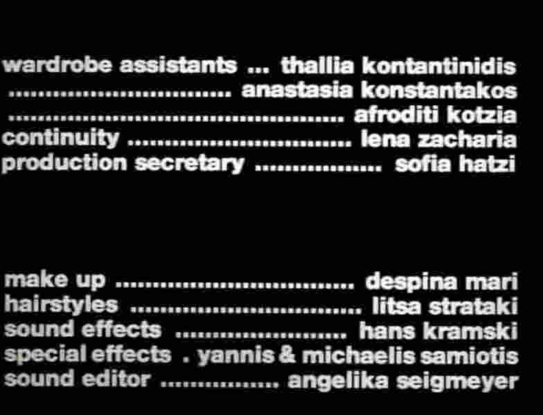 Bordello (1985) Screenshot 3