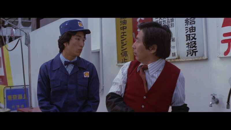 Crazed Fruit (1981) Screenshot 5