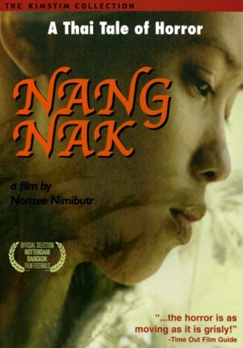 Nang Nak (1999) Screenshot 1