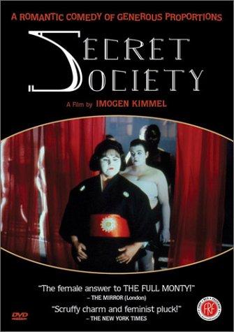 Secret Society (2000) Screenshot 3