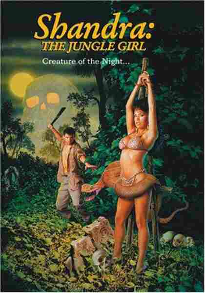 Shandra: The Jungle Girl (1999) Screenshot 1