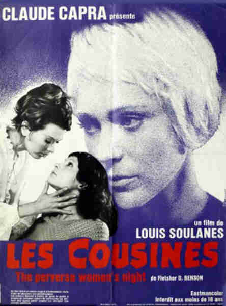 The French Cousins (1970) Screenshot 1