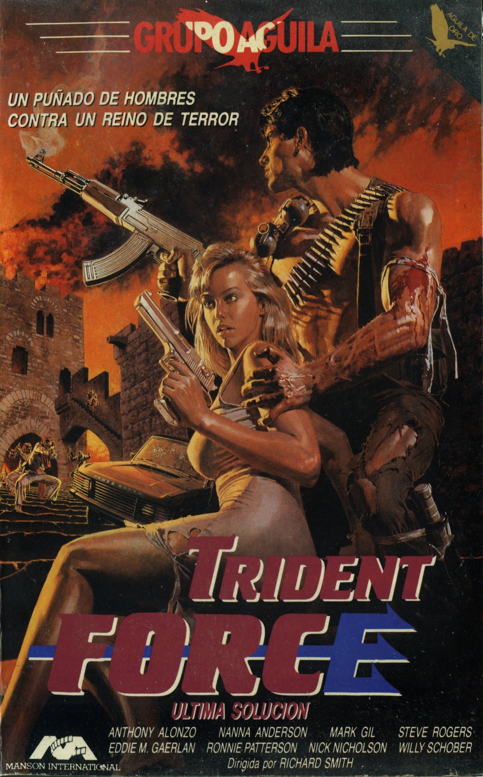 The Trident Force (1988) Screenshot 5