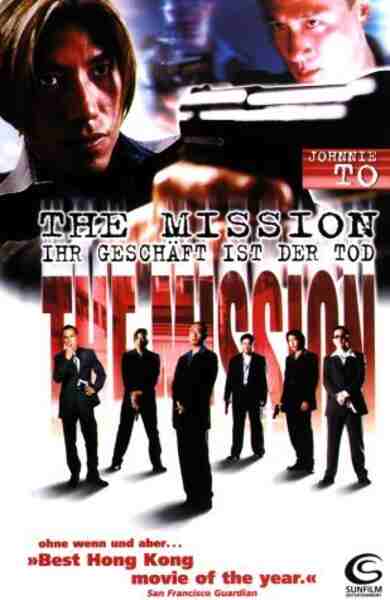 The Mission (1999) Screenshot 2