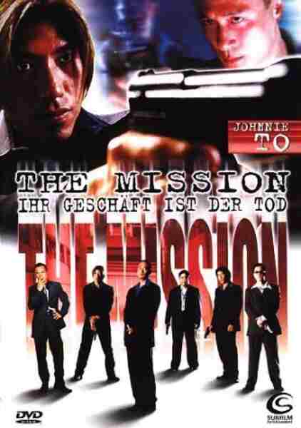 The Mission (1999) Screenshot 4