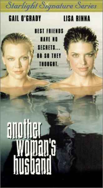 Another Woman's Husband (2000) Screenshot 3
