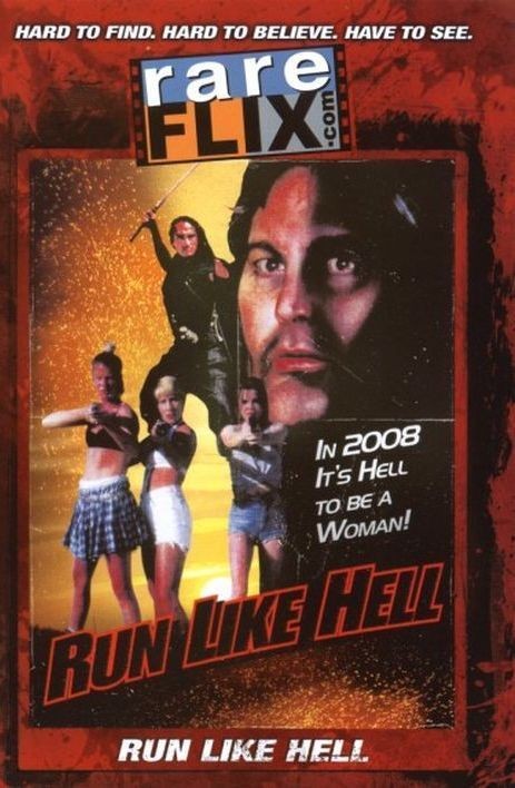 Run Like Hell (1995) Screenshot 2 